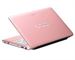 Picture of Sony Vaio E-Series Core i5 Gaming Laptop
