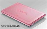 Picture of Sony Vaio Limited Ed. Core i5 Gaming Laptop