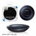 Picture of Samsung Wireless Fast Charger Pad