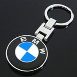 Picture of BMW Keychain Double sided Metal Finish